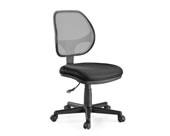 Silla de oficina tipo secretarial con respaldo de malla